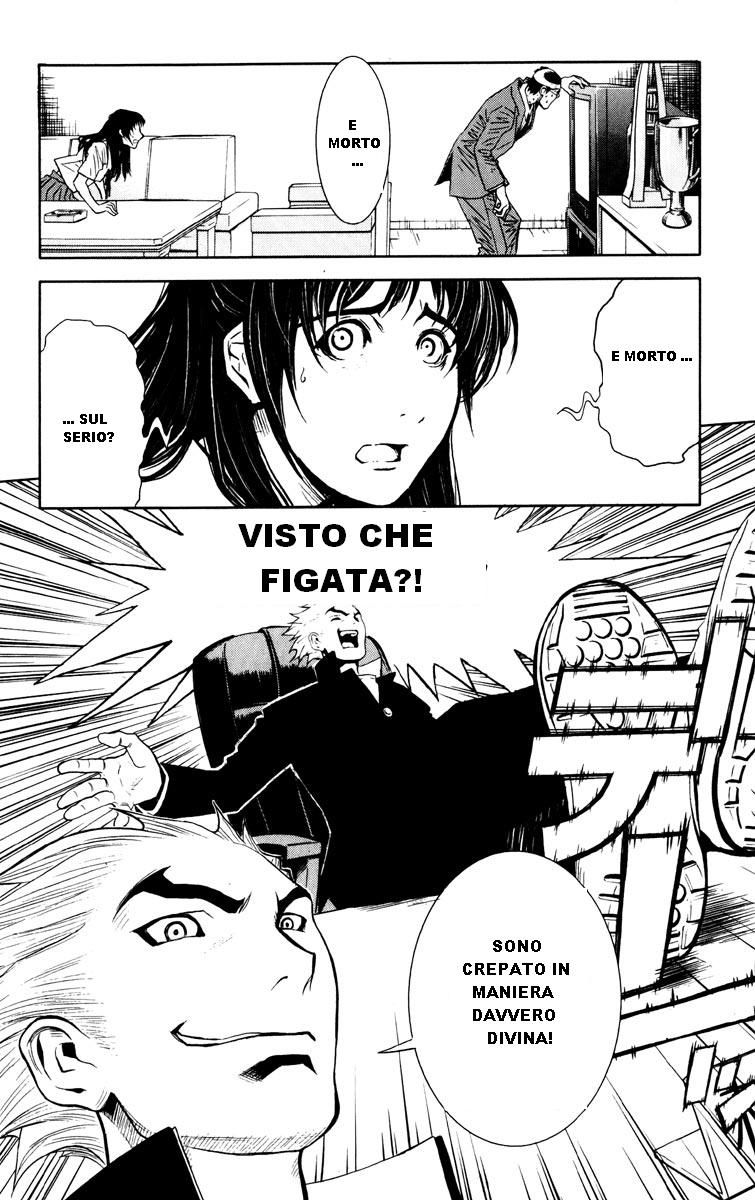 Read Akumetsu Manga Online