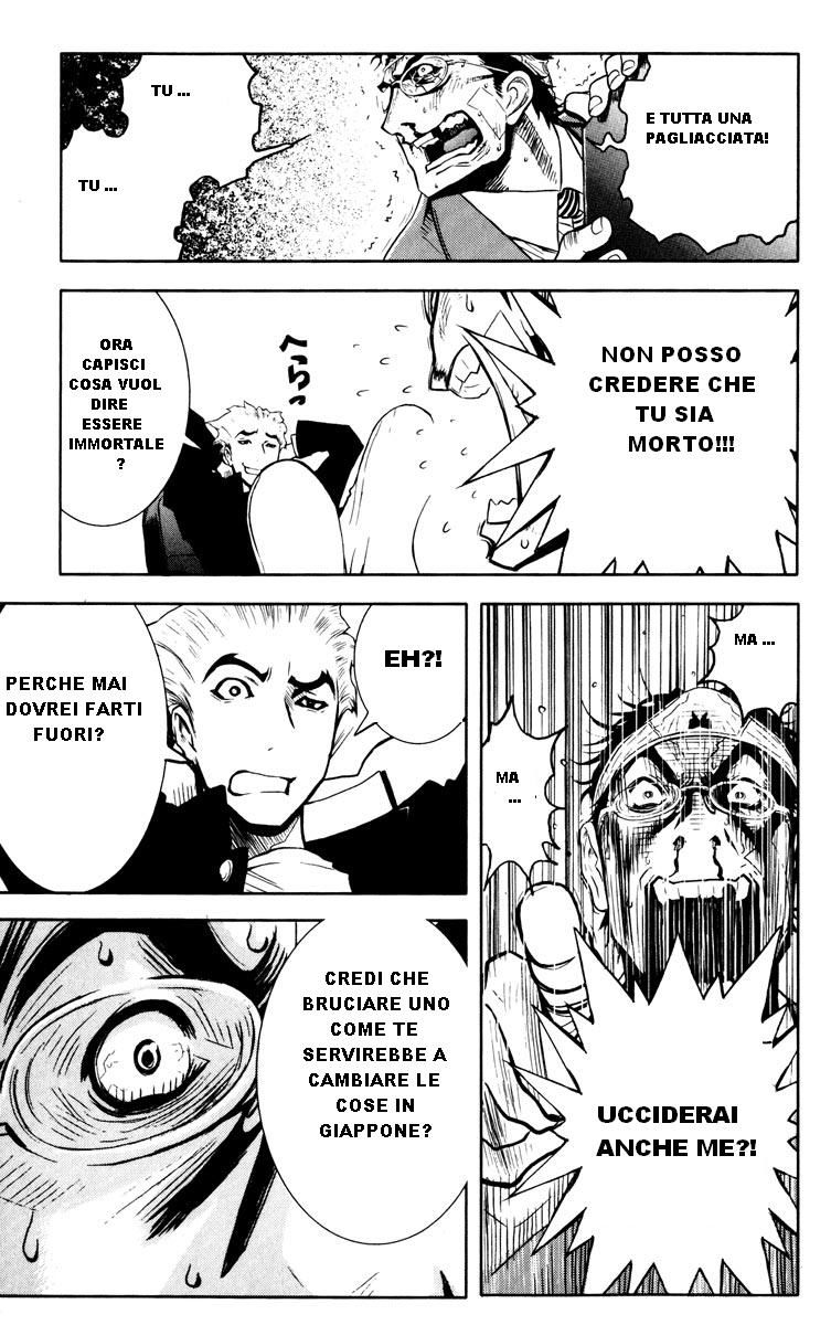 Read Akumetsu Manga Online