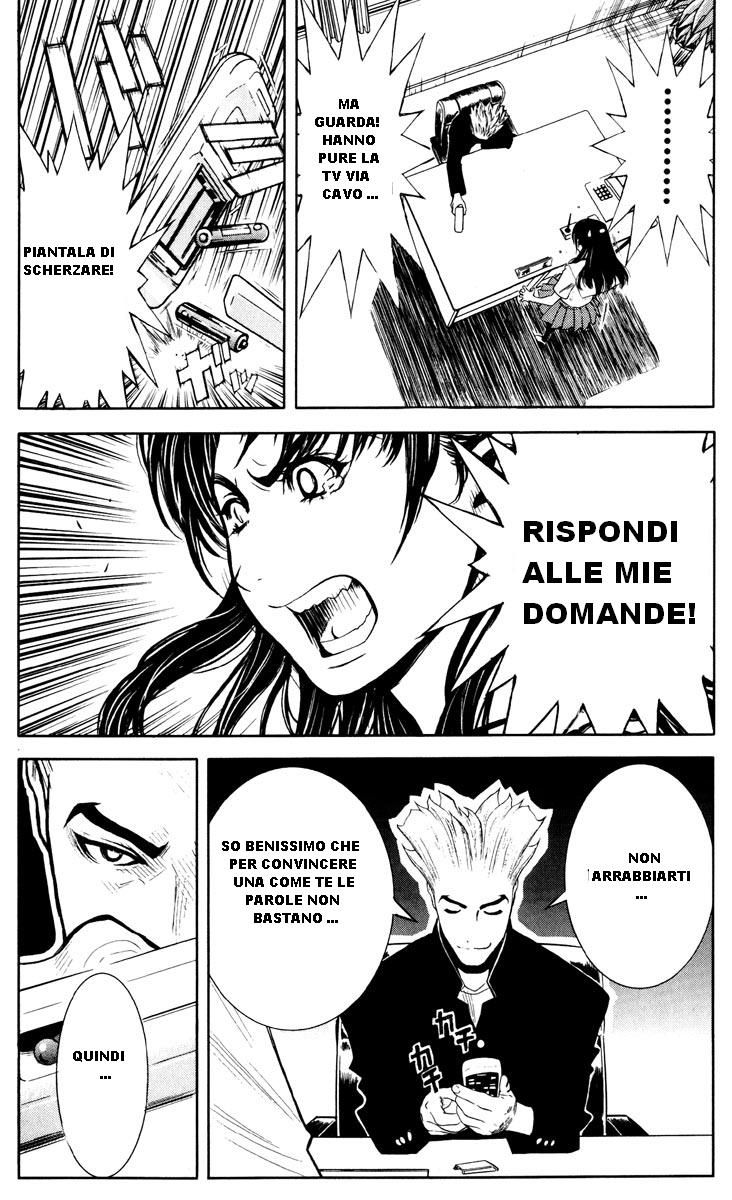 Read Akumetsu Manga Online