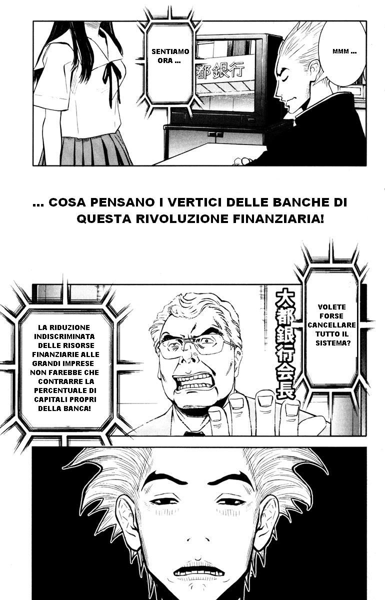 Read Akumetsu Manga Online