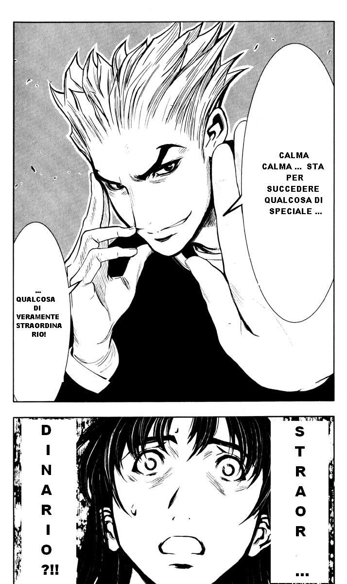 Read Akumetsu Manga Online