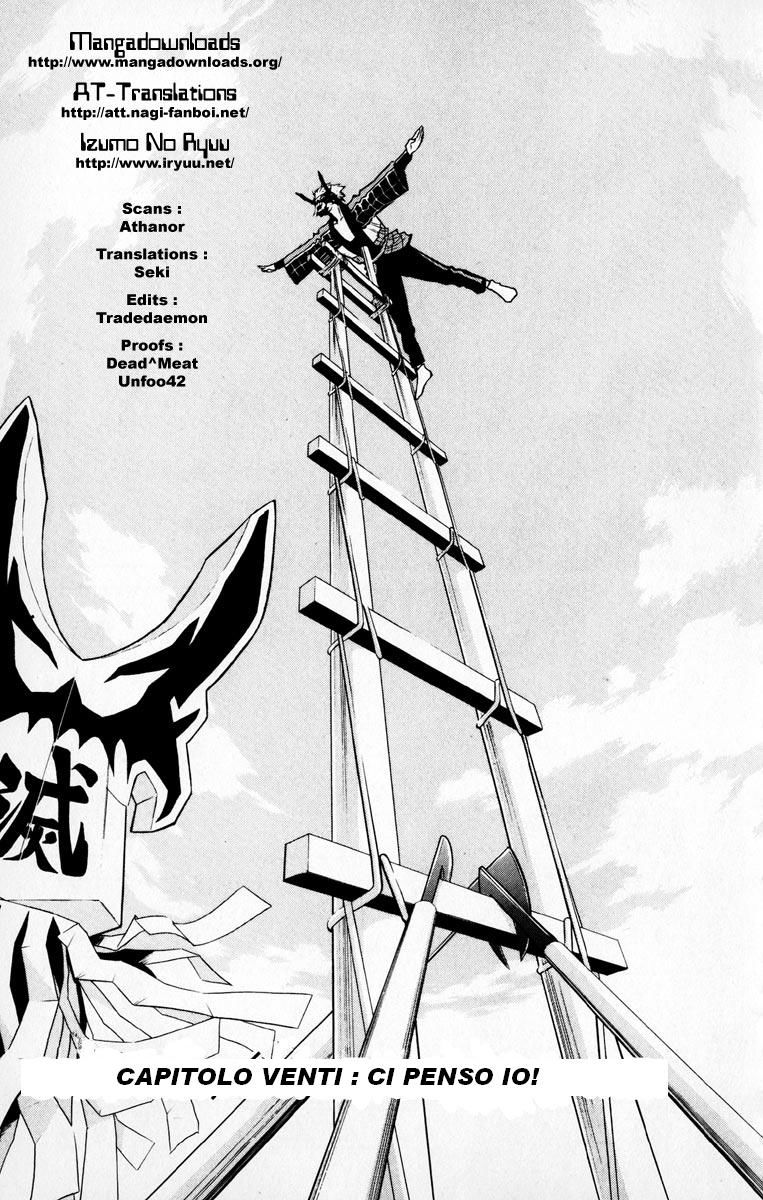 Read Akumetsu Manga Online