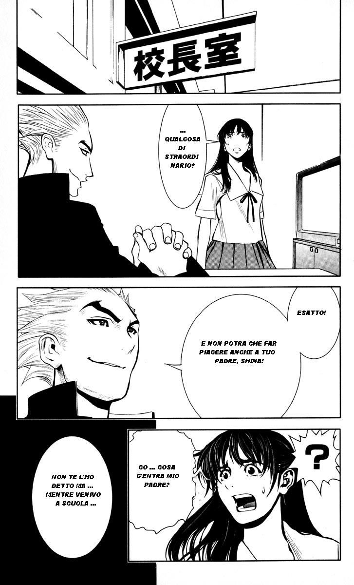 Read Akumetsu Manga Online