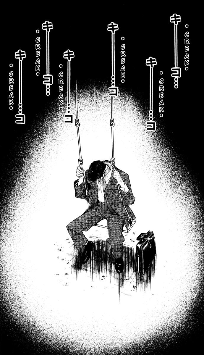 Read Akumetsu Manga Online