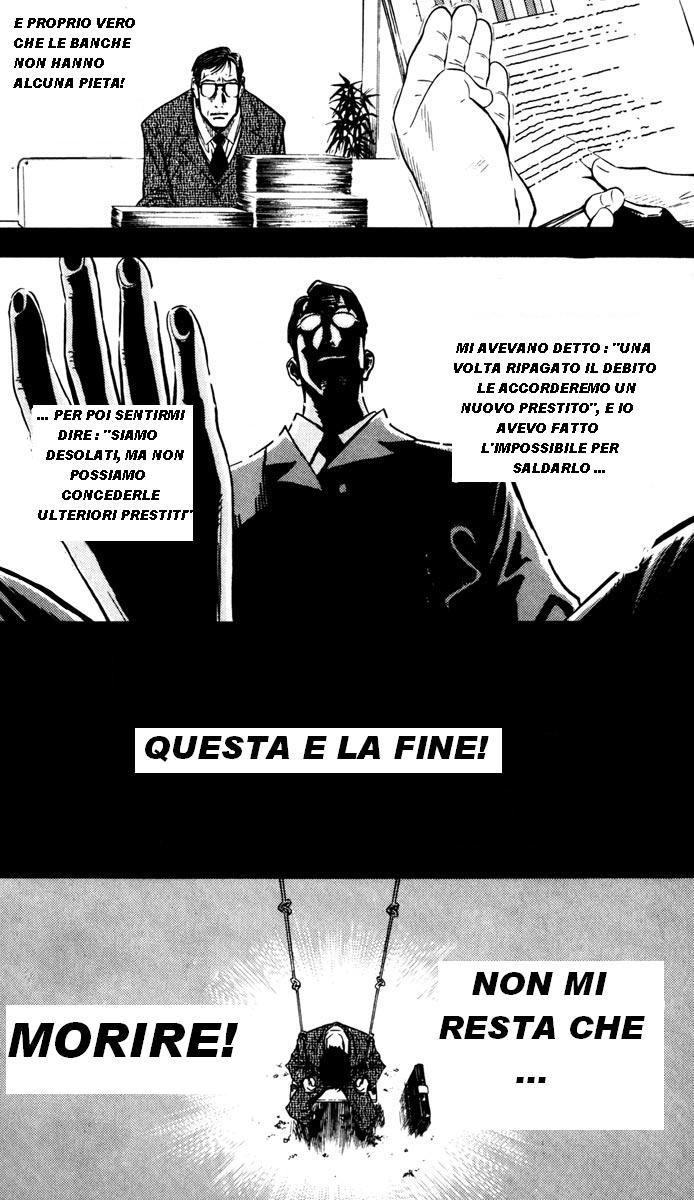 Read Akumetsu Manga Online