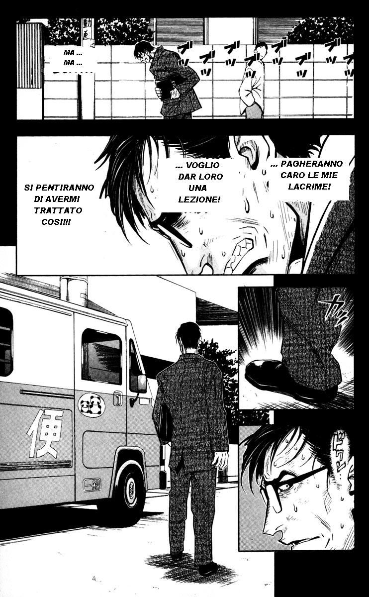 Read Akumetsu Manga Online