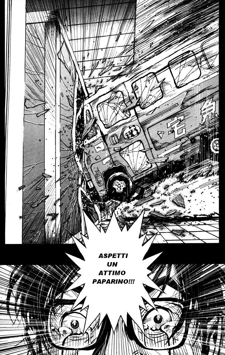 Read Akumetsu Manga Online