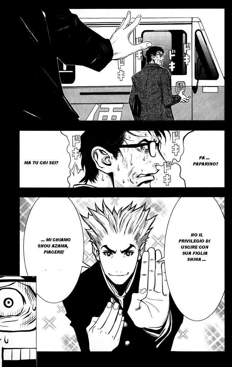 Read Akumetsu Manga Online