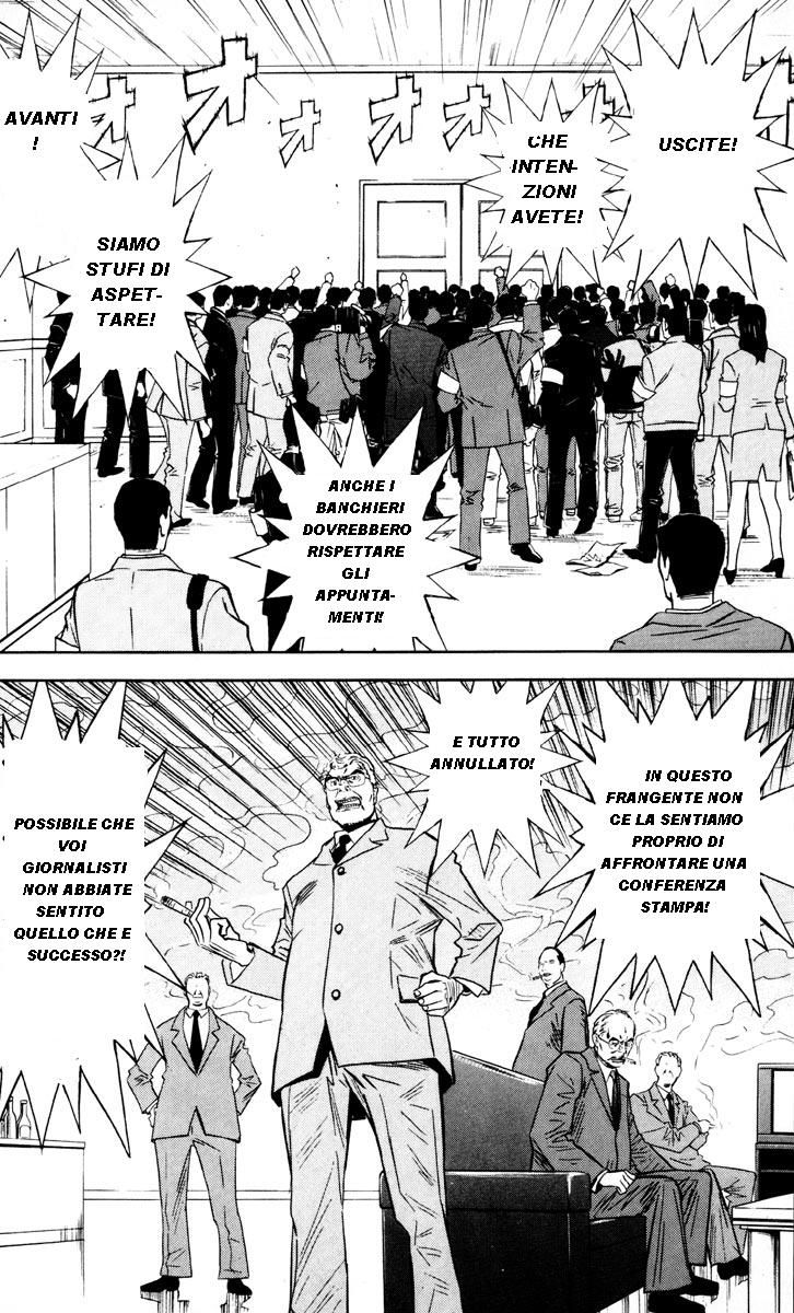 Read Akumetsu Manga Online