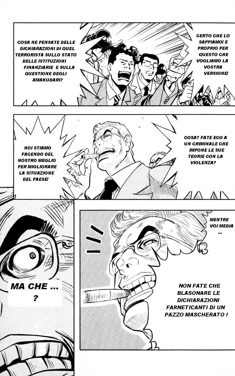 Read Akumetsu Manga Online