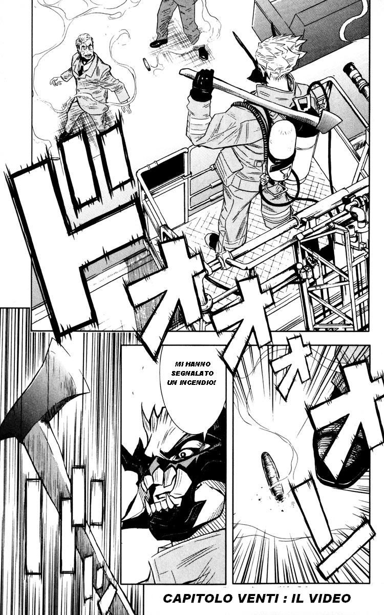 Read Akumetsu Manga Online