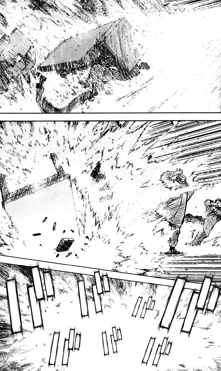 Read Akumetsu Manga Online