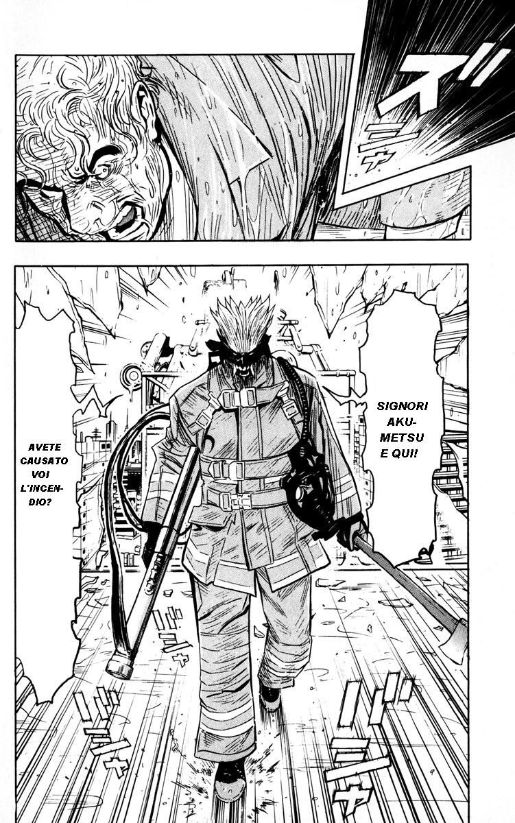 Read Akumetsu Manga Online