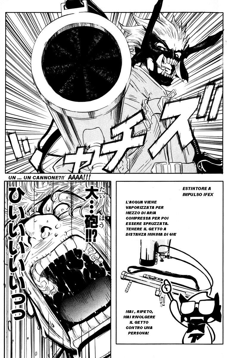 Read Akumetsu Manga Online