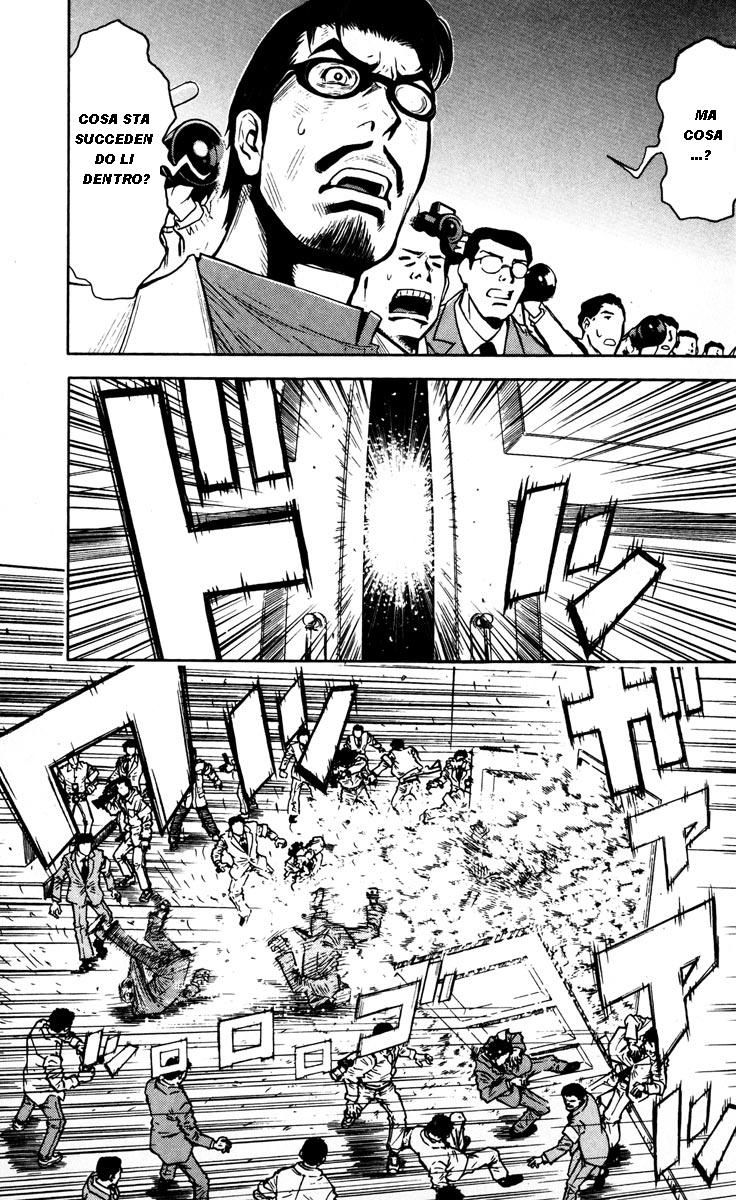 Read Akumetsu Manga Online