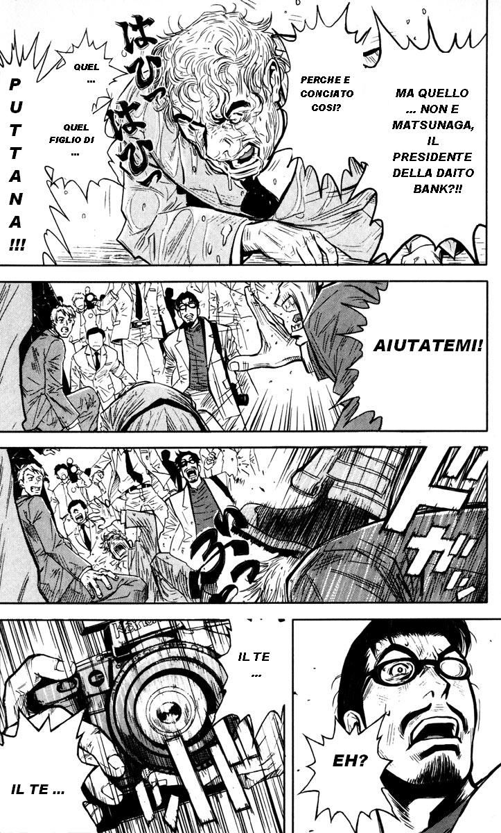 Read Akumetsu Manga Online