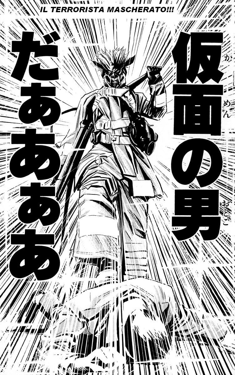 Read Akumetsu Manga Online