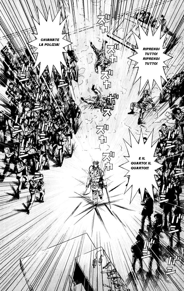 Read Akumetsu Manga Online