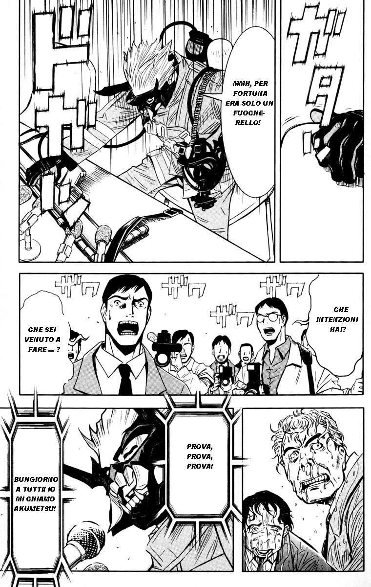 Read Akumetsu Manga Online