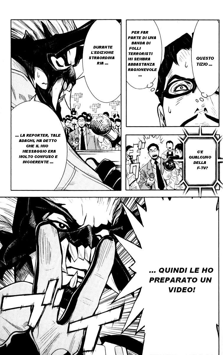 Read Akumetsu Manga Online