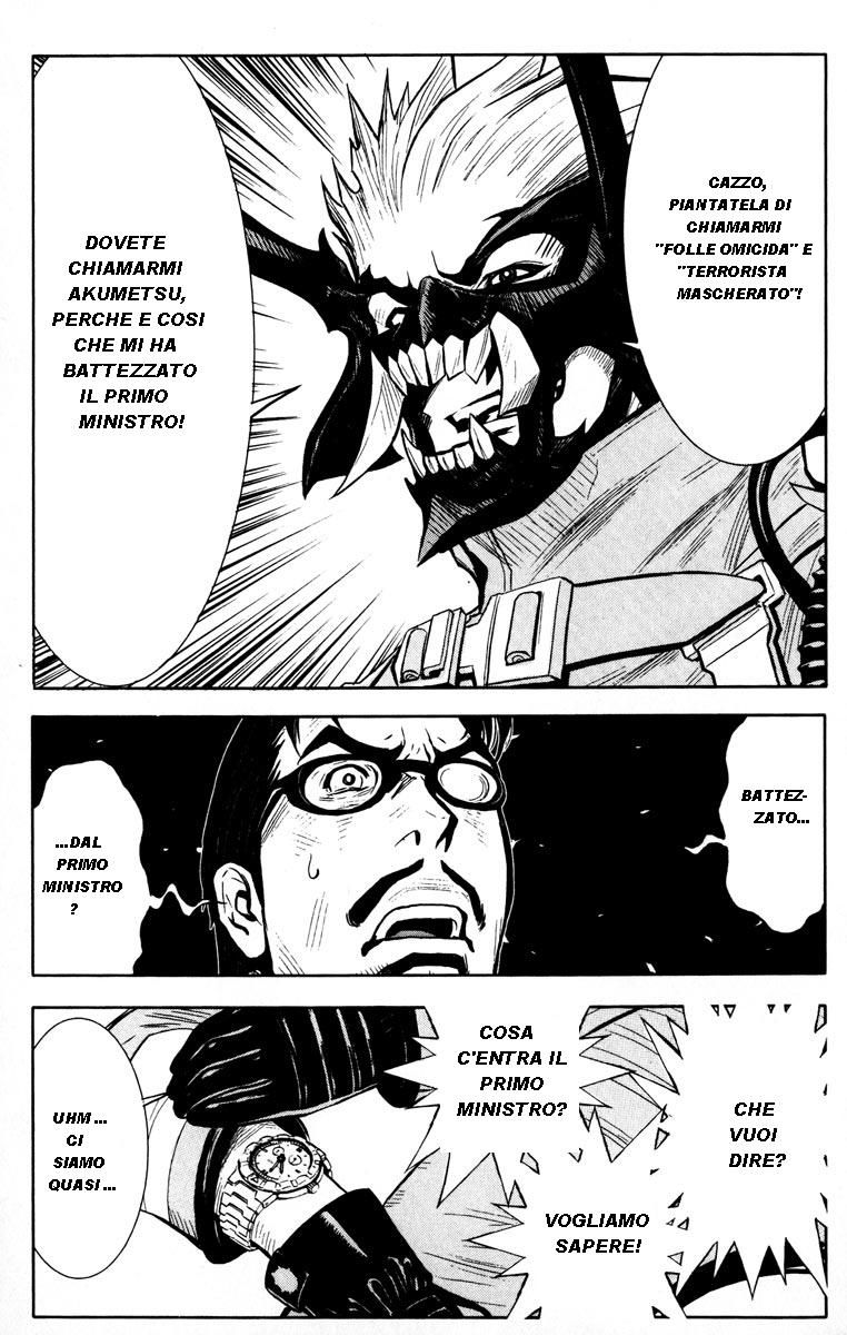 Read Akumetsu Manga Online