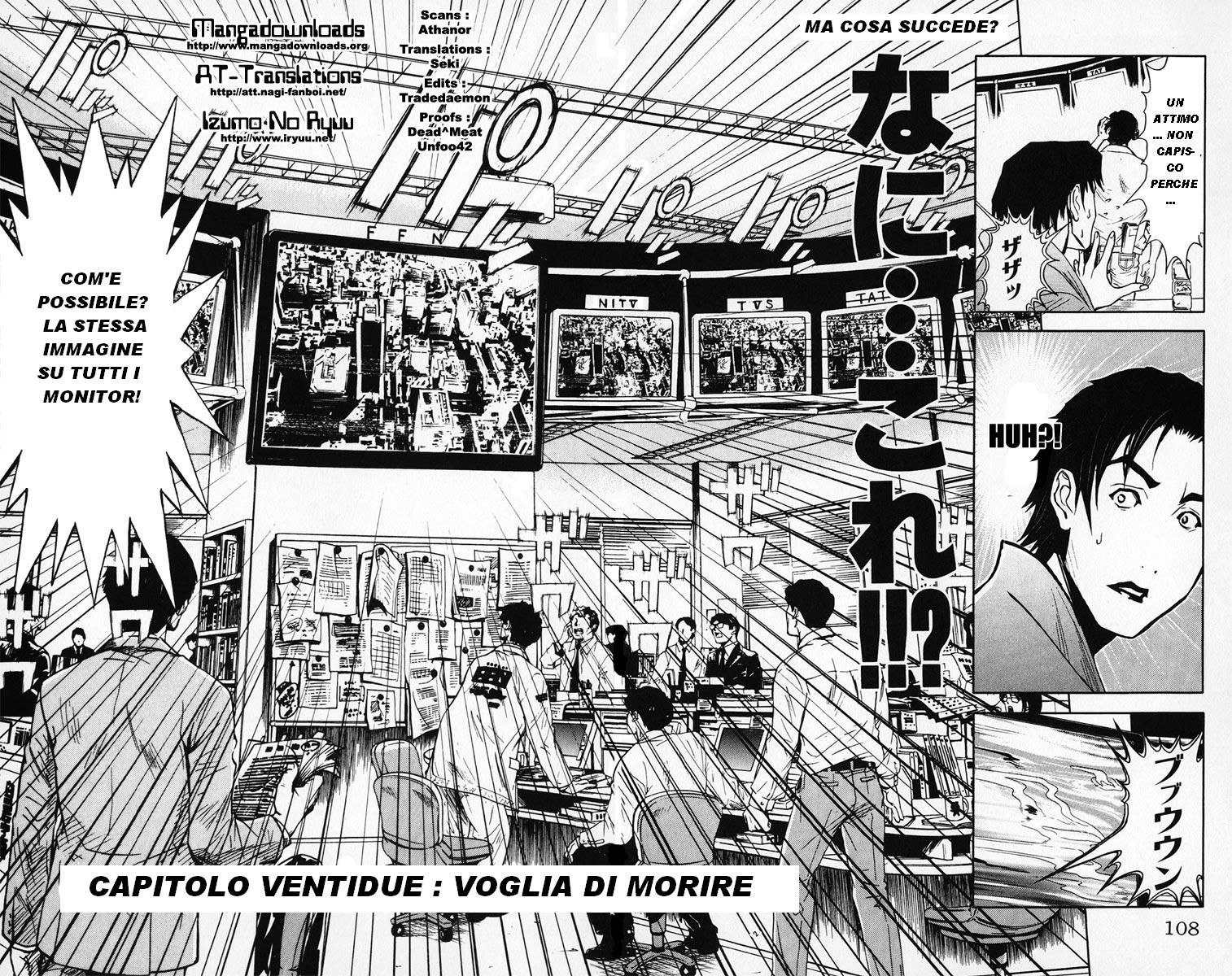 Read Akumetsu Manga Online