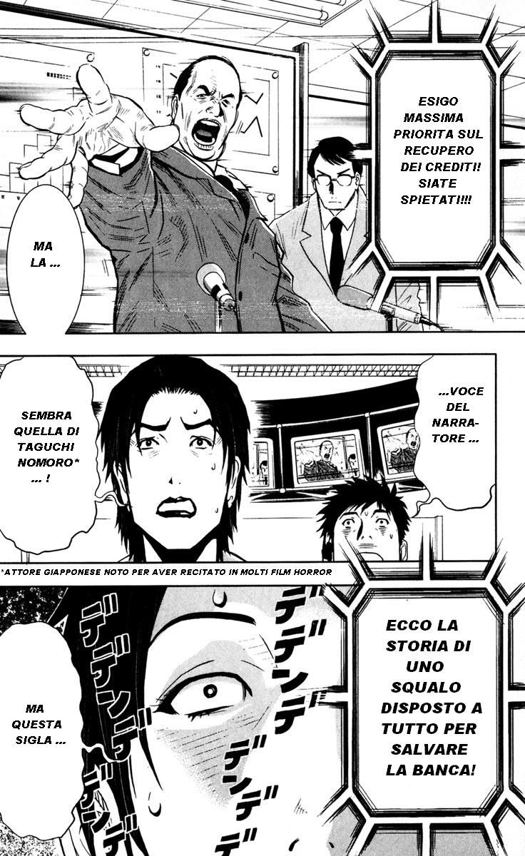 Read Akumetsu Manga Online