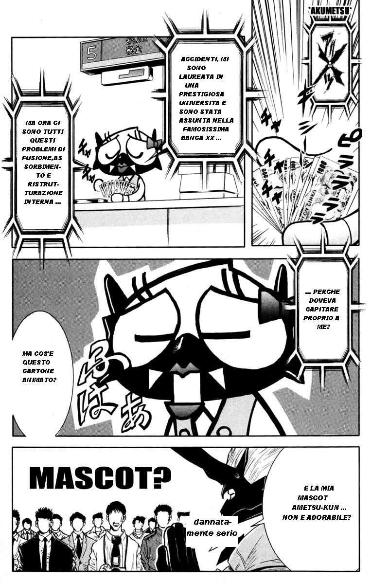 Read Akumetsu Manga Online