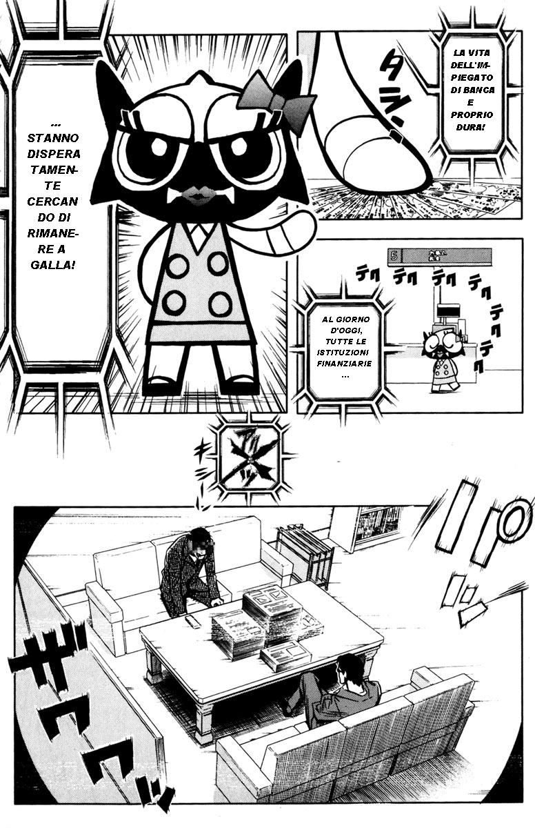 Read Akumetsu Manga Online