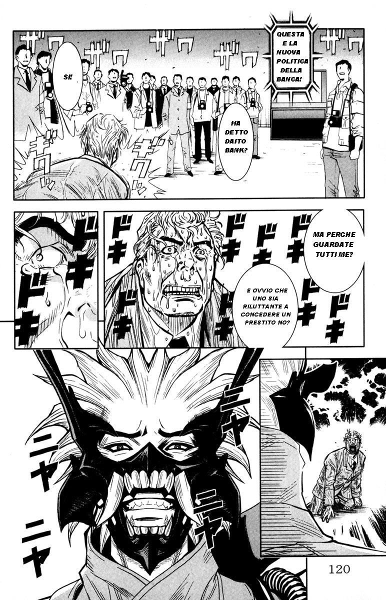 Read Akumetsu Manga Online