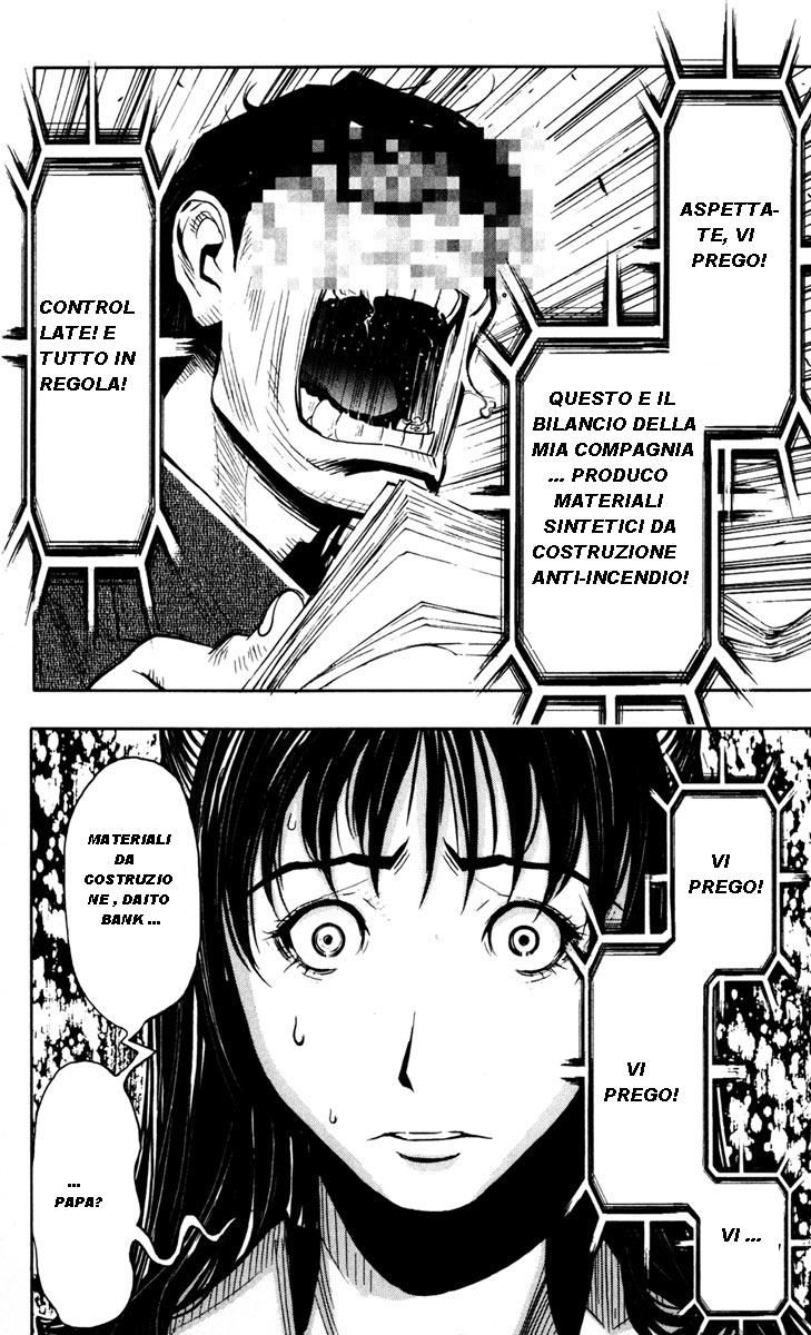 Read Akumetsu Manga Online