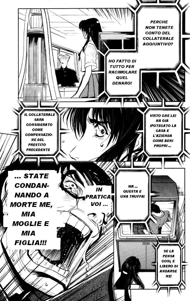 Read Akumetsu Manga Online