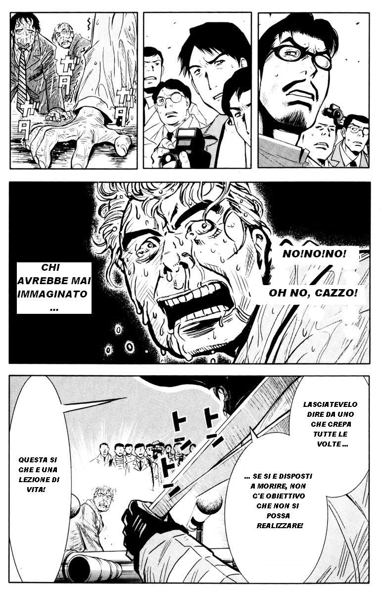 Read Akumetsu Manga Online