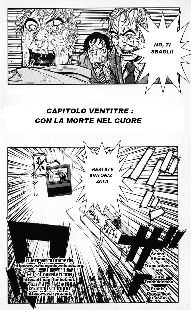 Read Akumetsu Manga Online