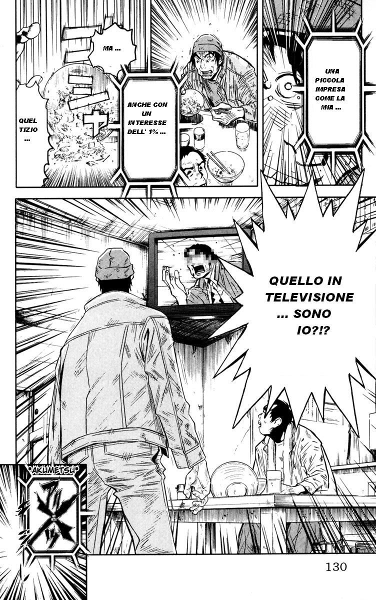 Read Akumetsu Manga Online