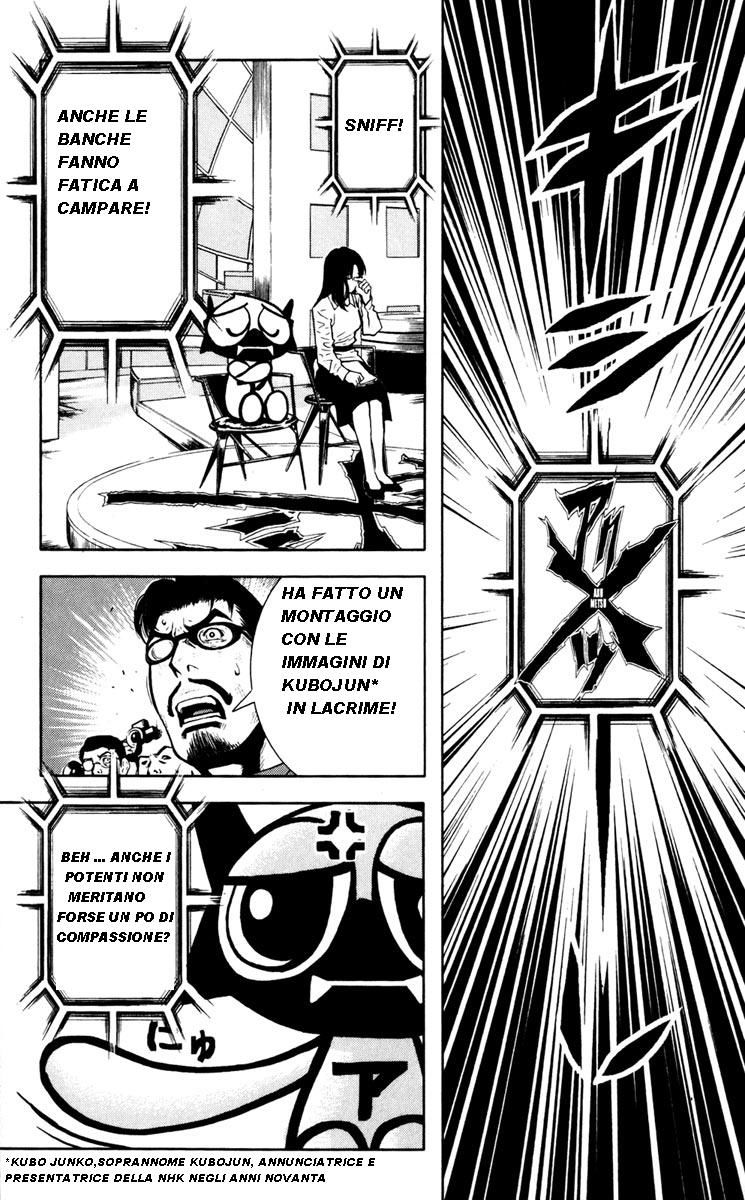 Read Akumetsu Manga Online