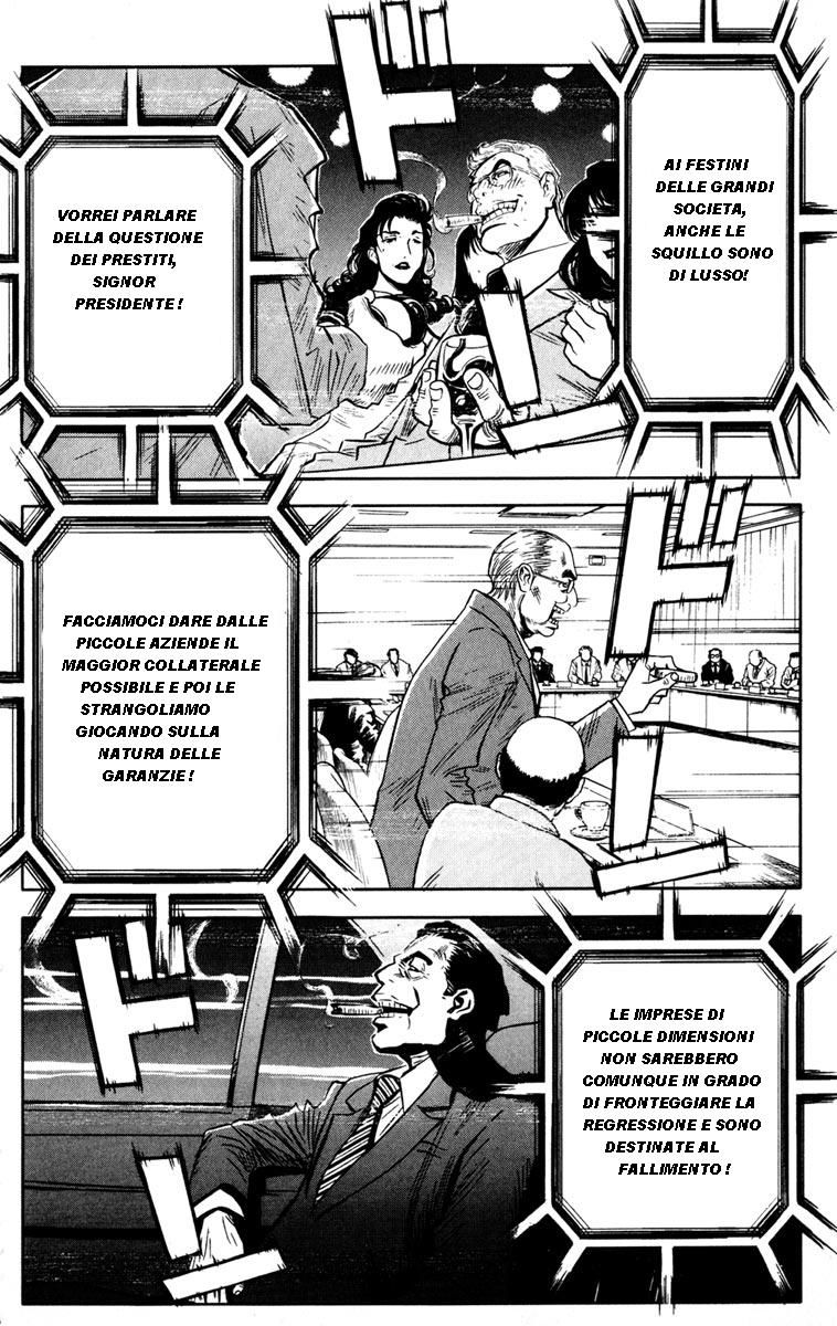 Read Akumetsu Manga Online