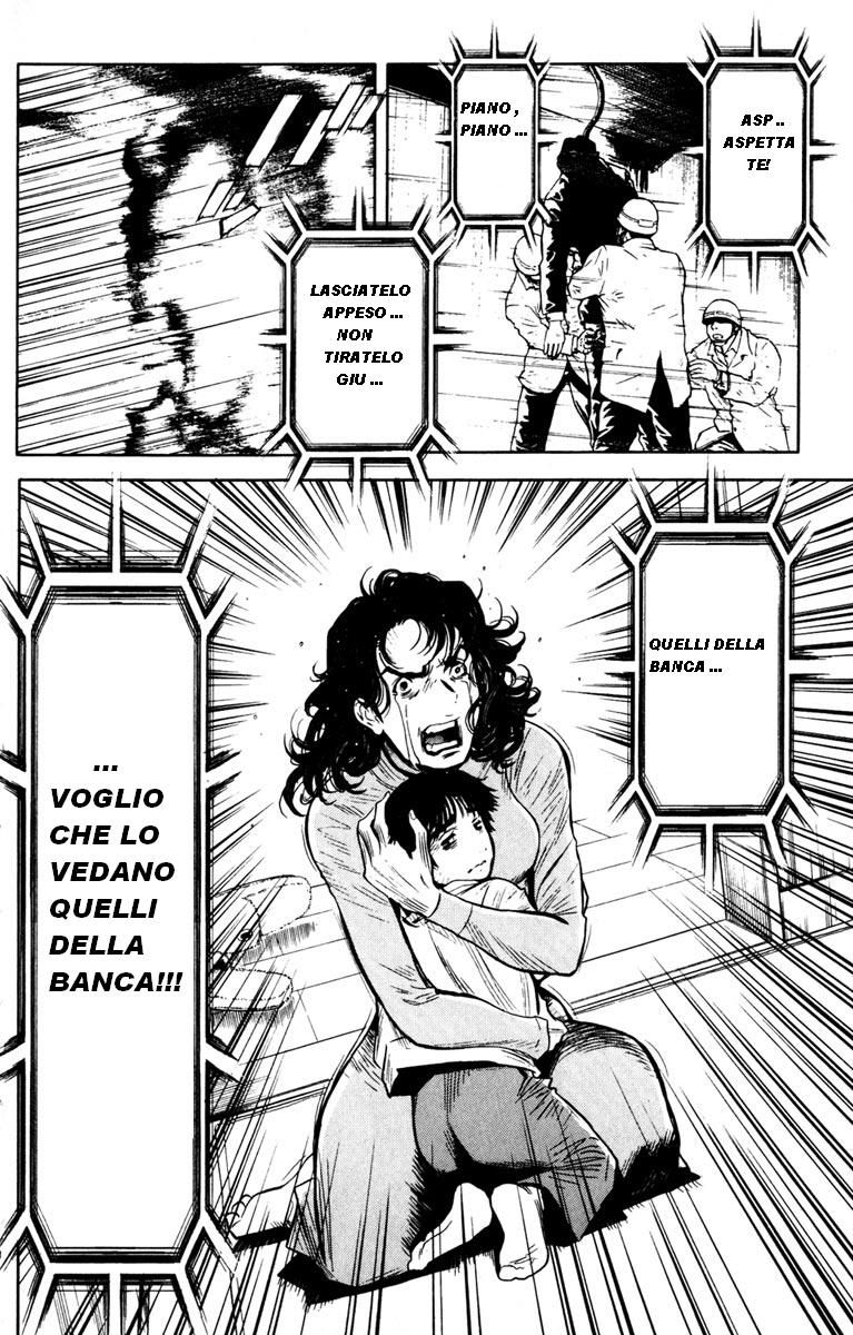 Read Akumetsu Manga Online