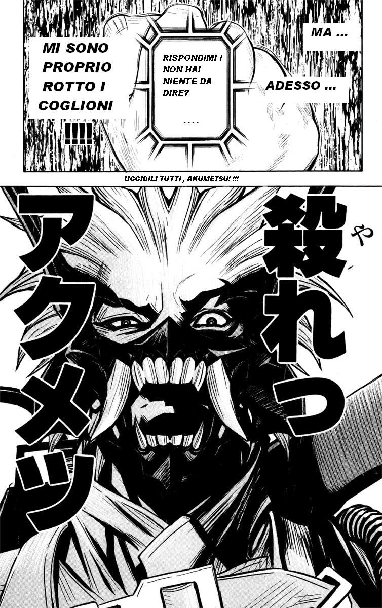 Read Akumetsu Manga Online