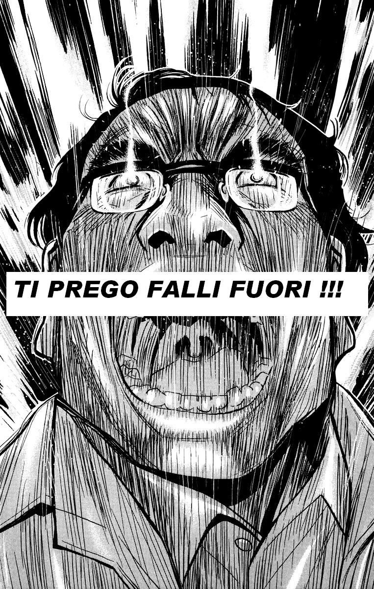 Read Akumetsu Manga Online