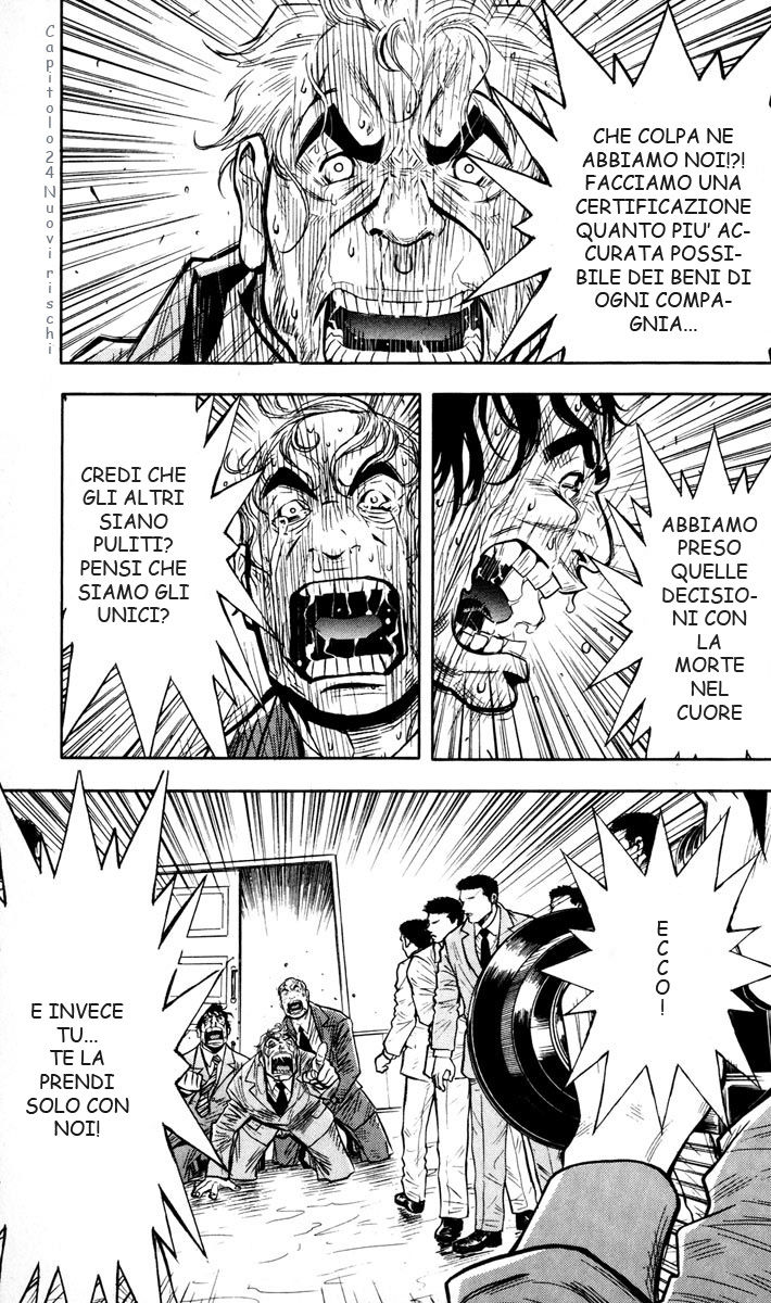 Read Akumetsu Manga Online