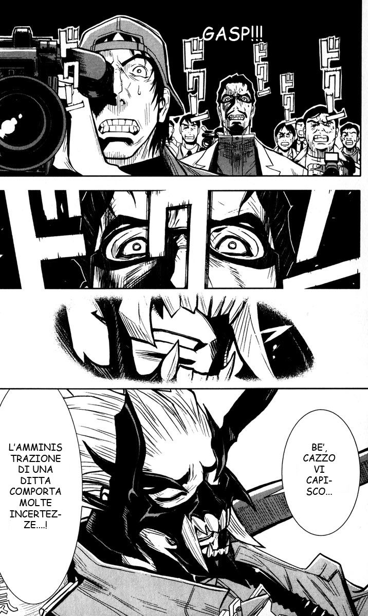 Read Akumetsu Manga Online