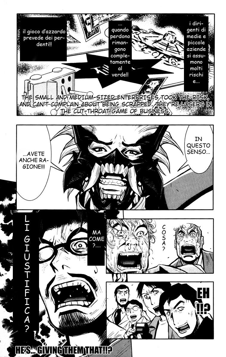 Read Akumetsu Manga Online