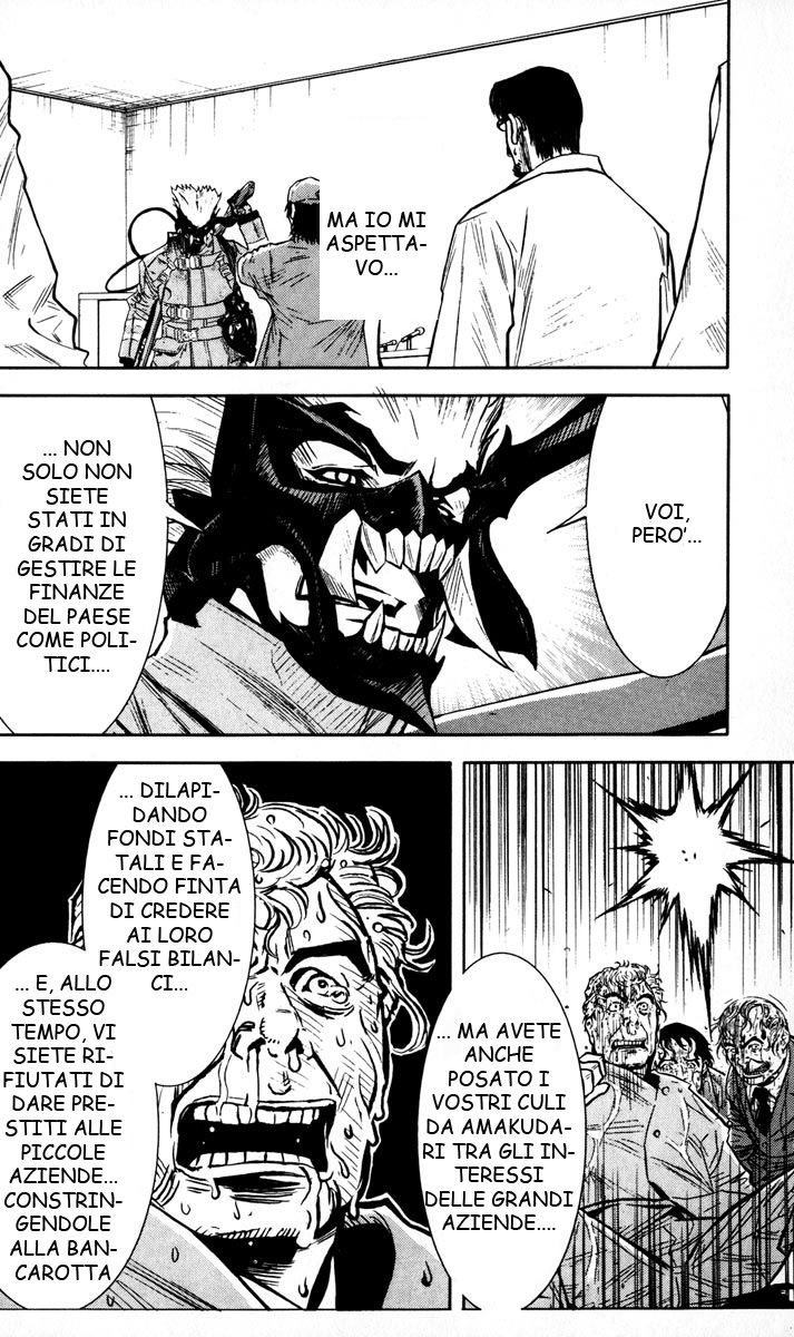 Read Akumetsu Manga Online