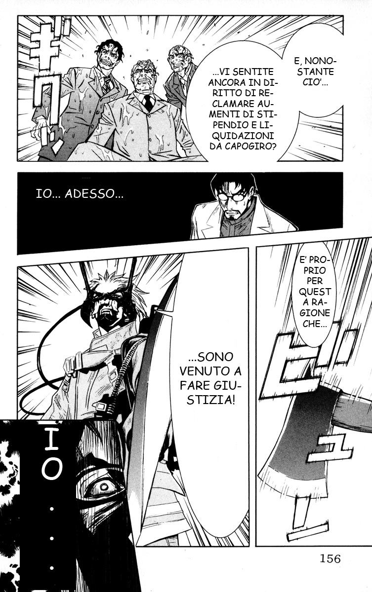 Read Akumetsu Manga Online