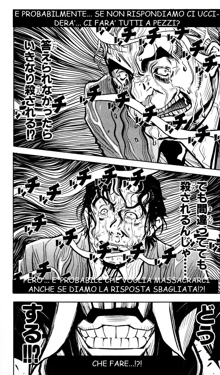 Read Akumetsu Manga Online