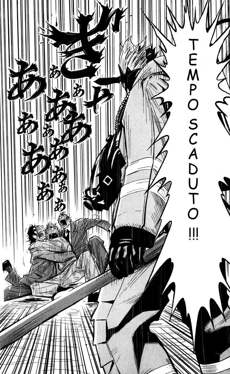 Read Akumetsu Manga Online