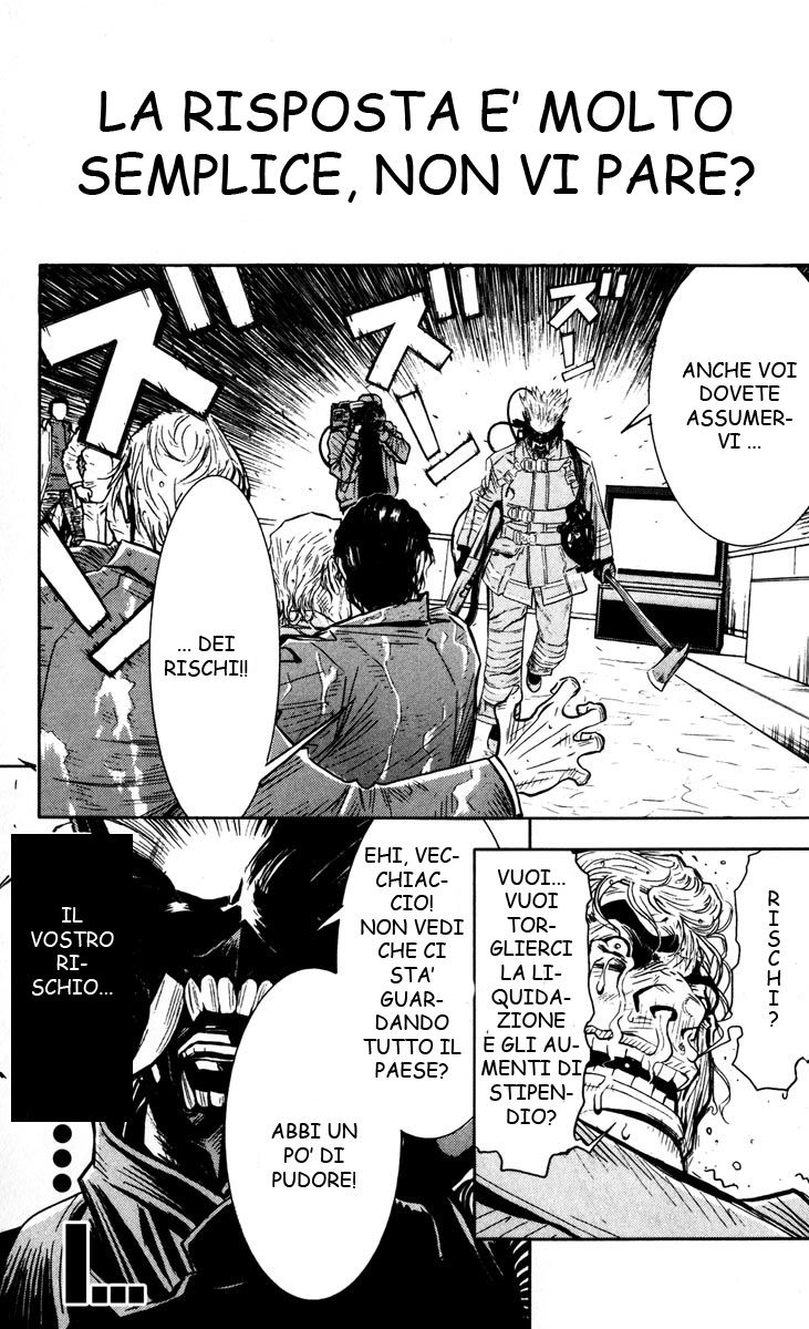 Read Akumetsu Manga Online