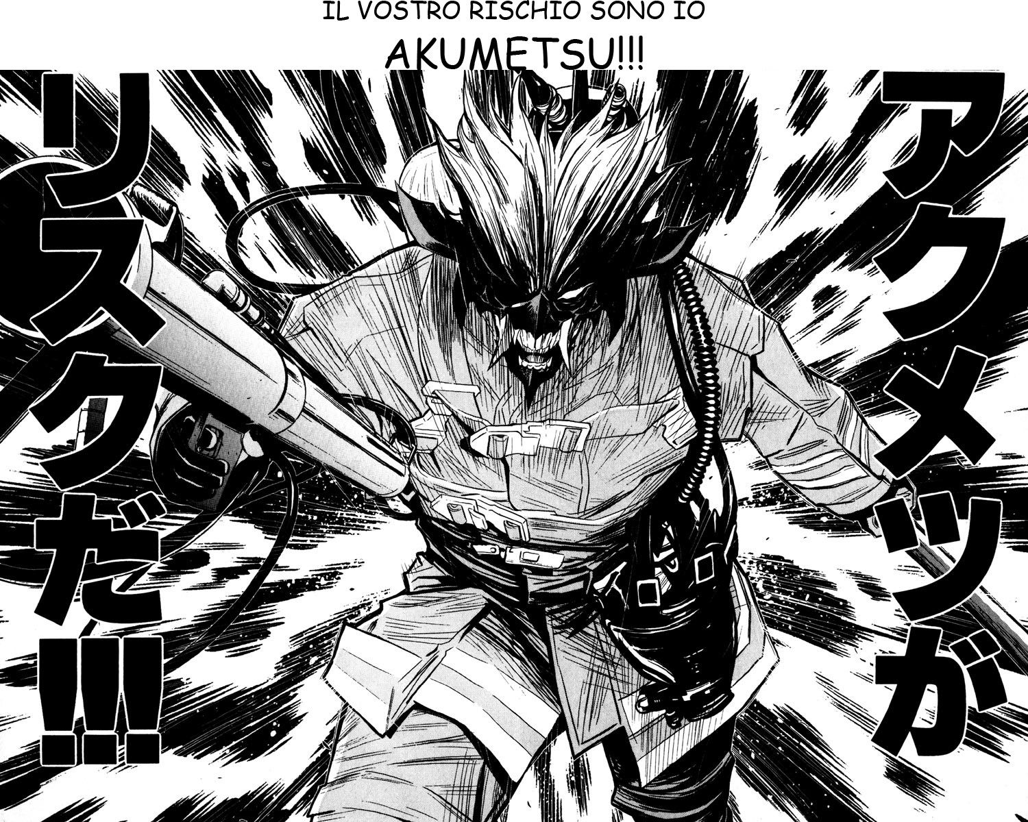 Read Akumetsu Manga Online