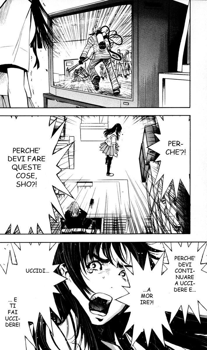 Read Akumetsu Manga Online